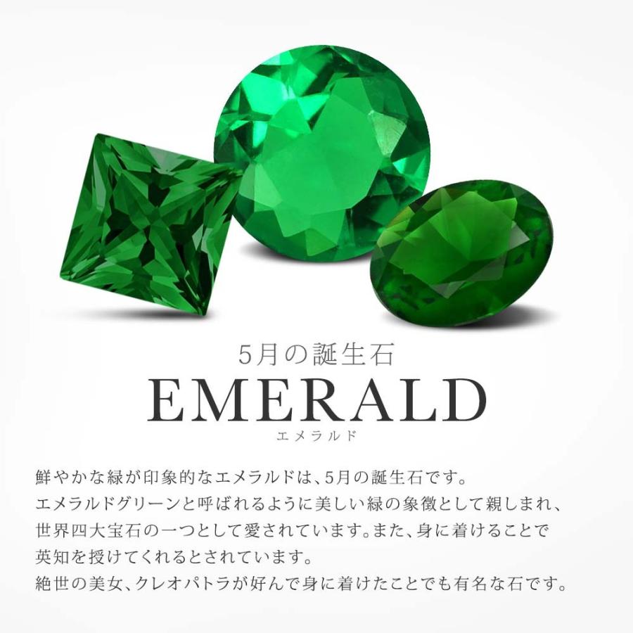 クリアランスバーゲン 期間限定開催 ナノ エメラルド 指輪 レディース リング シルバー イエローゴールド 加工 大粒 一粒 金属アレルギー対応 速達メール便 Www Skylanceronline Com