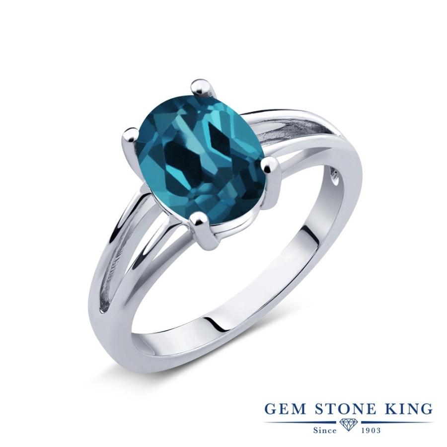 天然 ロンドンブルートパーズ リング レディース 指輪 天然石 11月 誕生石 お守り 誕生日プレゼント 女性 ブランド