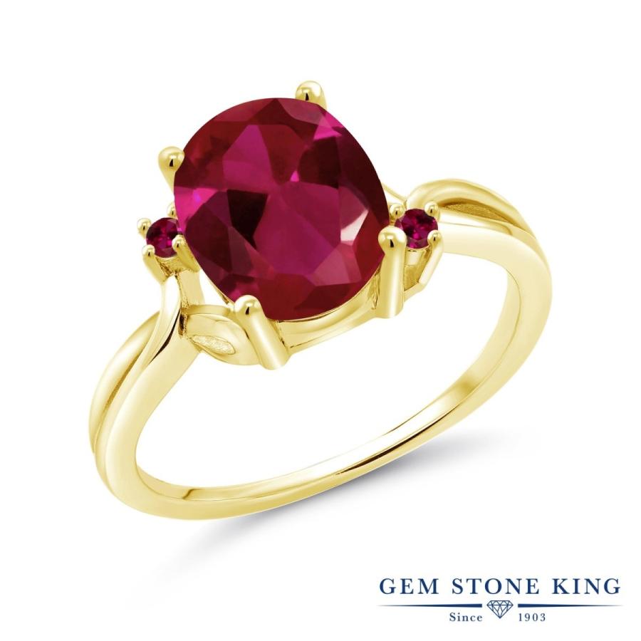 シンセティック ルビー リング レディース 指輪 イエローゴールド 加工 7月 誕生石 お守り 誕生日プレゼント 女性 ブランド