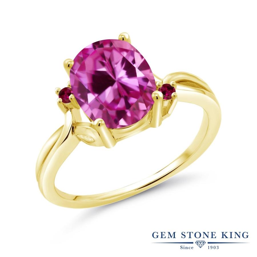 シンセティック ピンクサファイア リング レディース 指輪 イエローゴールド 加工 9月 誕生石 お守り 誕生日プレゼント 女性 ブランド