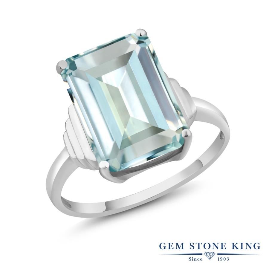 シミュレイテッド アクアマリン リング レディース 指輪 ブランド