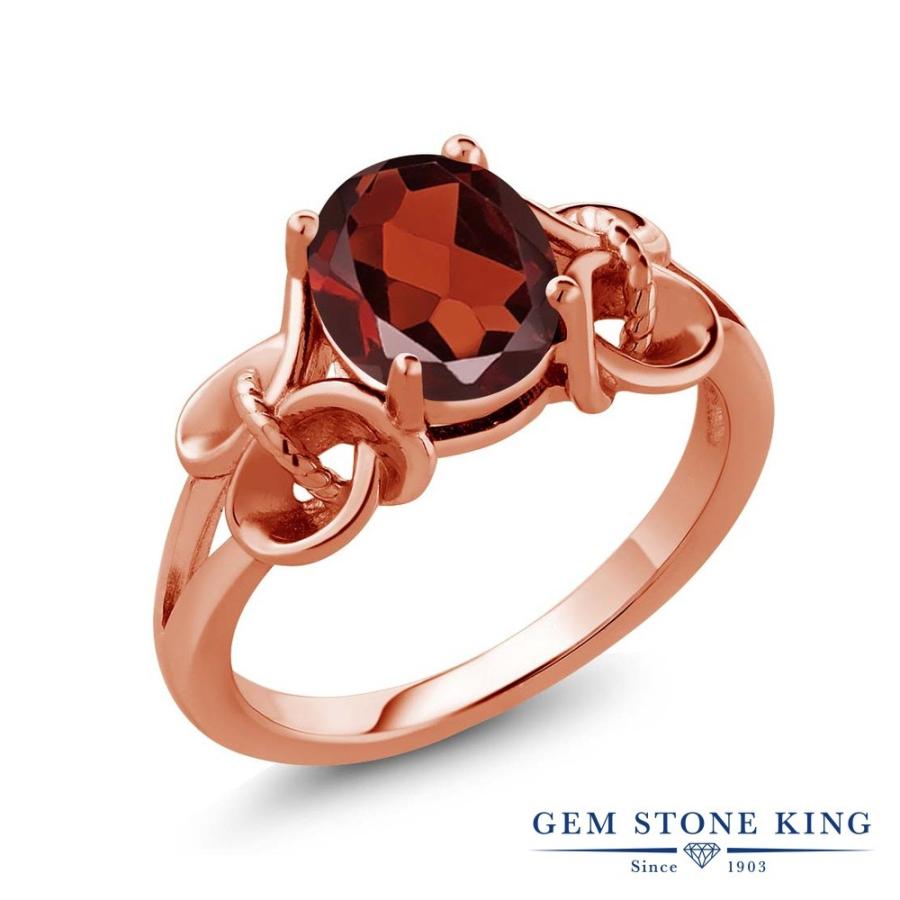 天然 ガーネット リング レディース 指輪 ピンクゴールド 加工 天然石 1月 誕生石 お守り 誕生日プレゼント 女性 ブランド