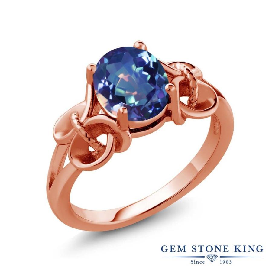 天然 ミスティック クオーツ リング レディース 指輪 ピンクゴールド 加工 天然石 お守り ブランド