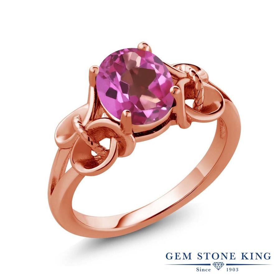 天然 ミスティック トパーズ リング レディース 指輪 ピンクゴールド 加工 天然石 お守り ブランド