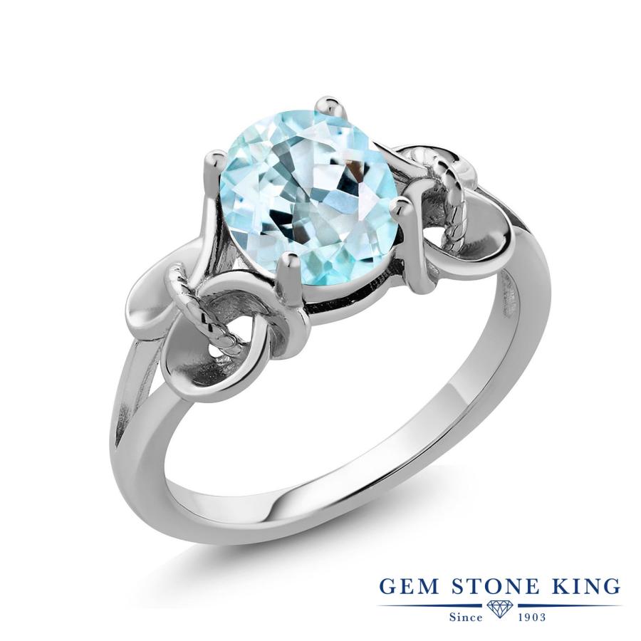 天然 スカイブルートパーズ リング レディース 指輪 天然石 11月 誕生石 お守り 誕生日プレゼント 女性 ブランド