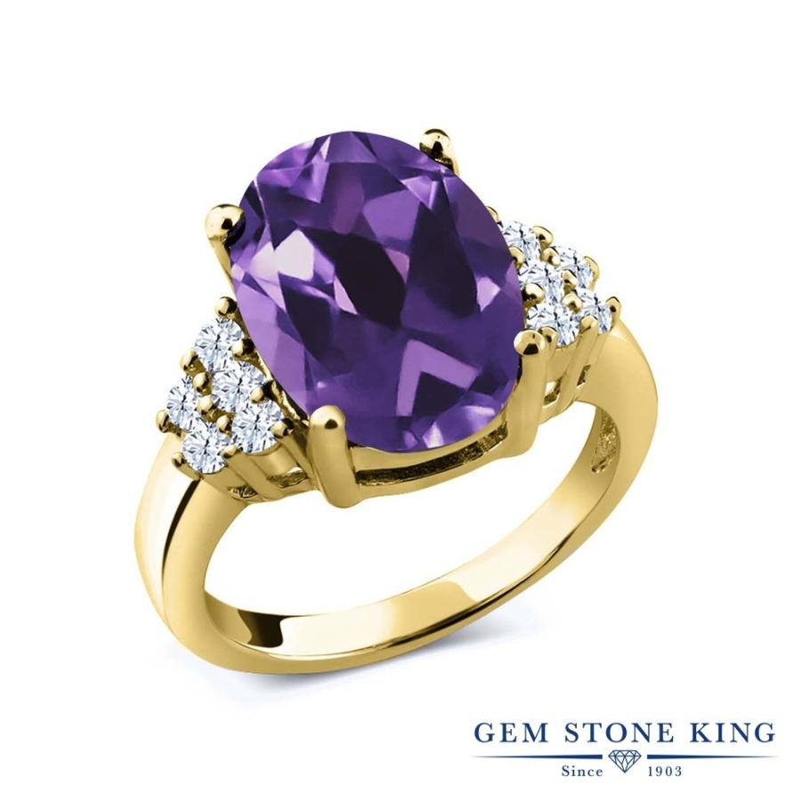 天然 アメジスト リング レディース 指輪 イエローゴールド 加工 天然石 2月 誕生石 お守り 誕生日プレゼント 女性 ブランド