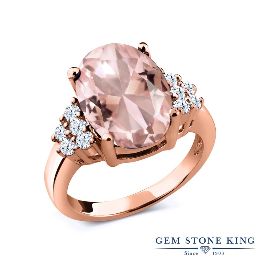 ナノ モルガナイト リング レディース 指輪 ピンクゴールド 加工 ブランド