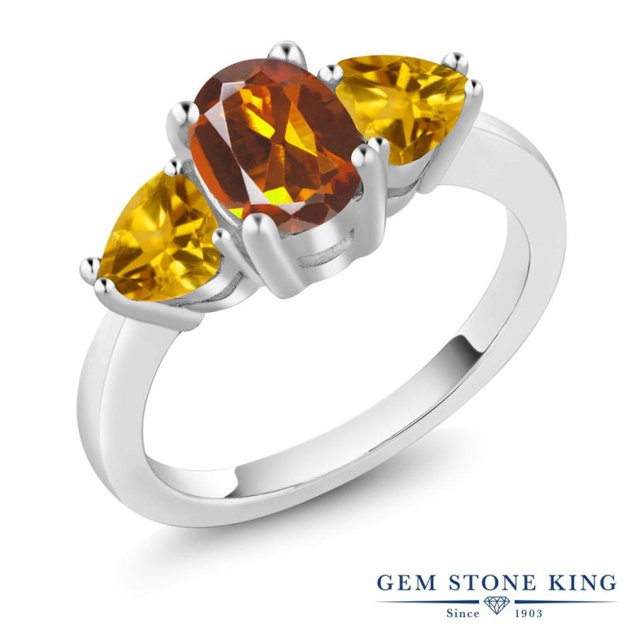 天然 マデイラ シトリン リング レディース 指輪 天然石 お守り ブランド