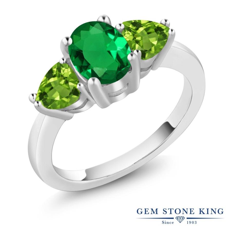 ナノ エメラルド リング レディース 指輪 ブランド