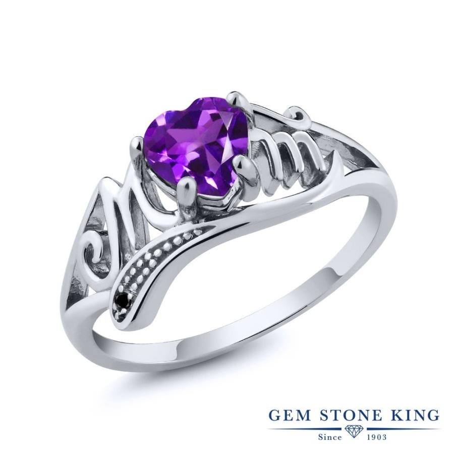 天然 アメジスト リング 指輪 天然石 2月 誕生石 お守り 誕生日プレゼント 女性 ブランド