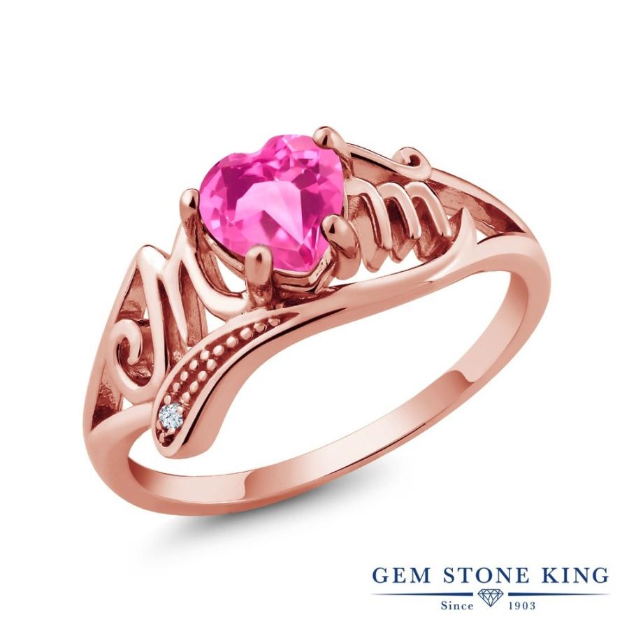天然 ミスティック トパーズ リング レディース 指輪 ピンクゴールド 加工 天然石 お守り ブランド
