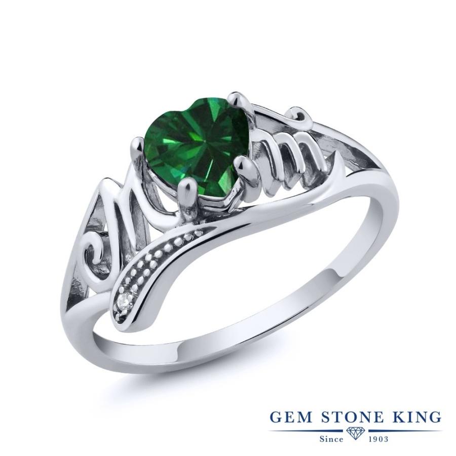 ナノ エメラルド リング レディース 指輪 ブランド