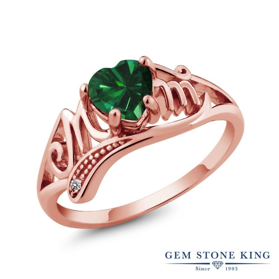 ナノ エメラルド リング レディース 指輪 ピンクゴールド 加工 ブランド