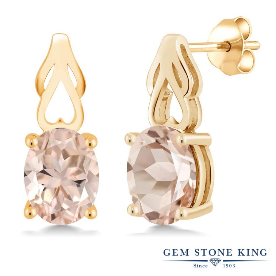 天然 モルガナイト ピアス レディース イエローゴールド 加工 天然石 4月 誕生石 お守り 誕生日プレゼント 女性 アレルギー対応 ブランド