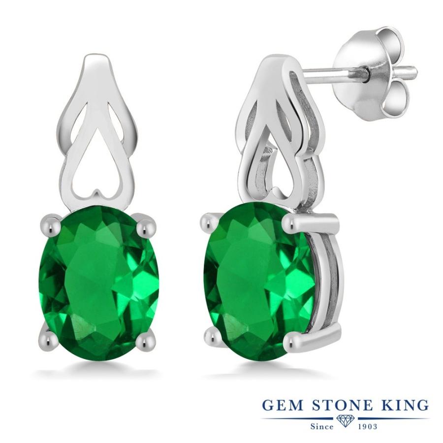 ナノ エメラルド ピアス レディース 揺れる ブランド Meg 0161 Ov Ne Gr Ss Gem Stone King 通販 Yahoo ショッピング