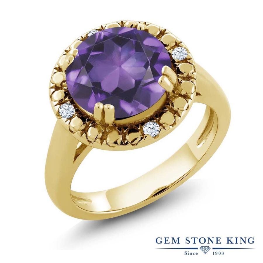 天然 アメジスト リング レディース 指輪 イエローゴールド 加工 天然石 2月 誕生石 お守り 誕生日プレゼント 女性 ブランド