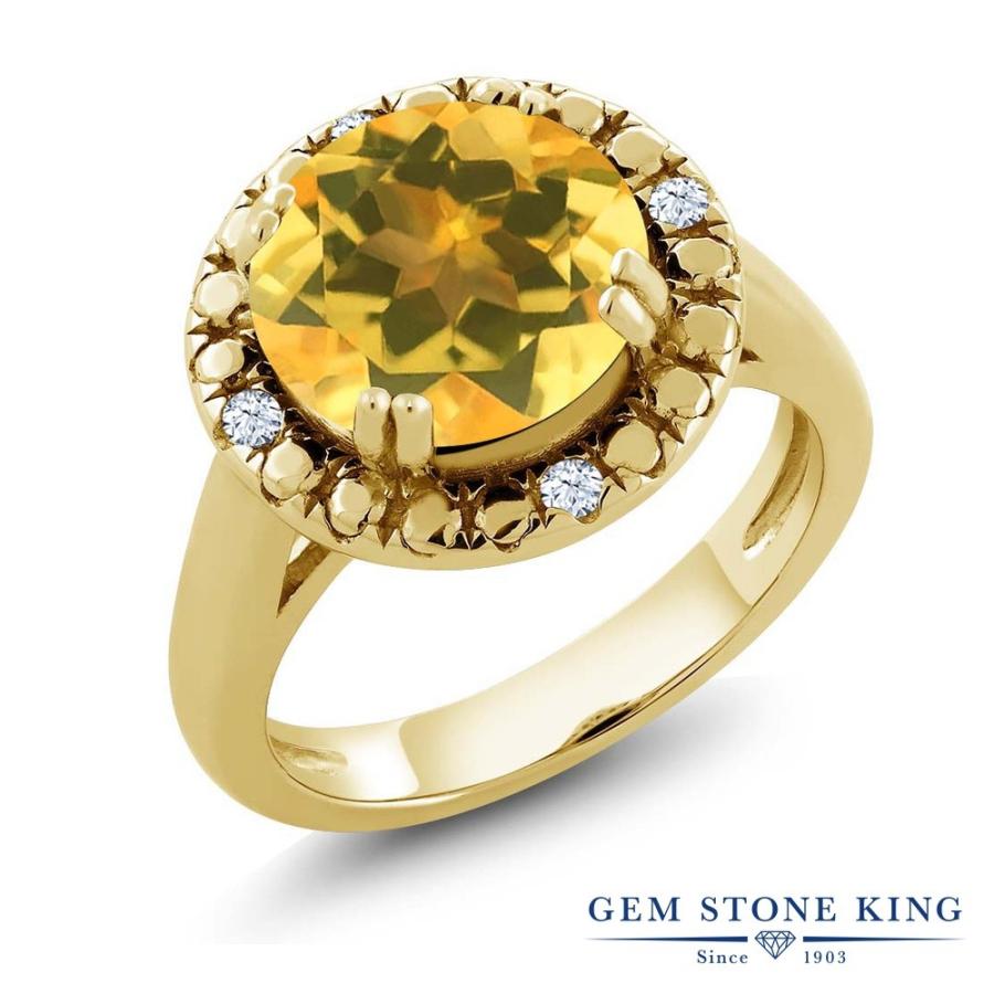 天然 シトリン リング レディース 指輪 イエローゴールド 加工 天然石 11月 誕生石 お守り 誕生日プレゼント 女性 ブランド