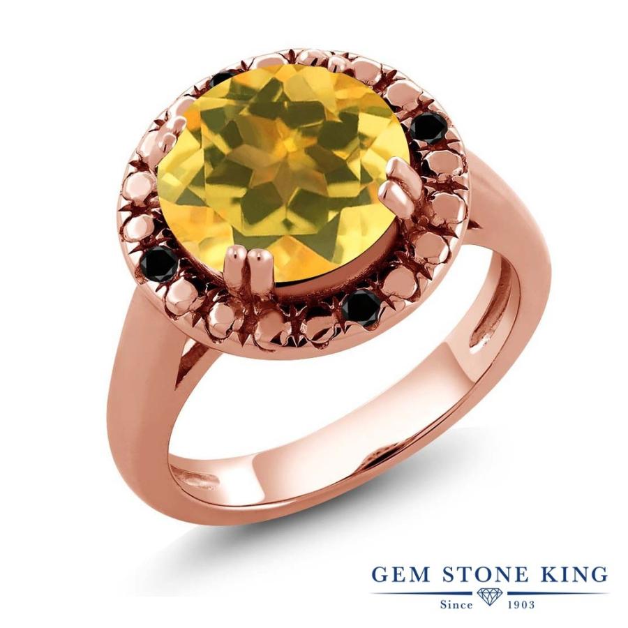 天然 シトリン リング レディース 指輪 ピンクゴールド 加工 天然石 11月 誕生石 お守り 誕生日プレゼント 女性 ブランド