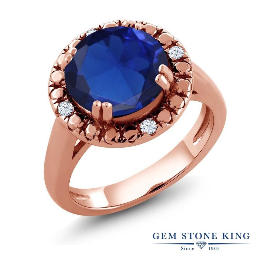 シンセティック サファイア リング レディース 指輪 ピンクゴールド 加工 9月 誕生石 お守り 誕生日プレゼント 女性 ブランド