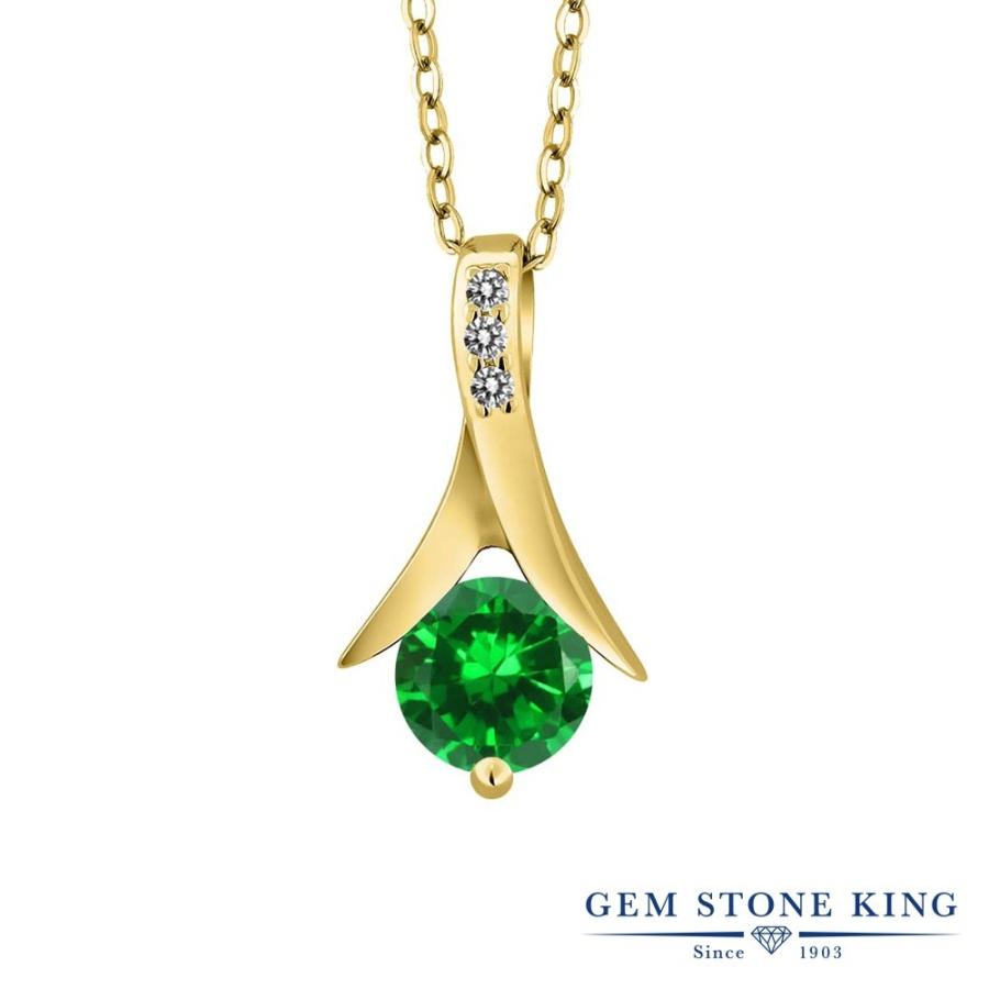 楽天カード分割 ナノ エメラルド ネックレス レディース シルバー イエローゴールド 加工 大粒 金属アレルギー対応 最も優遇 Oldweb15 Freelancefordreams Com