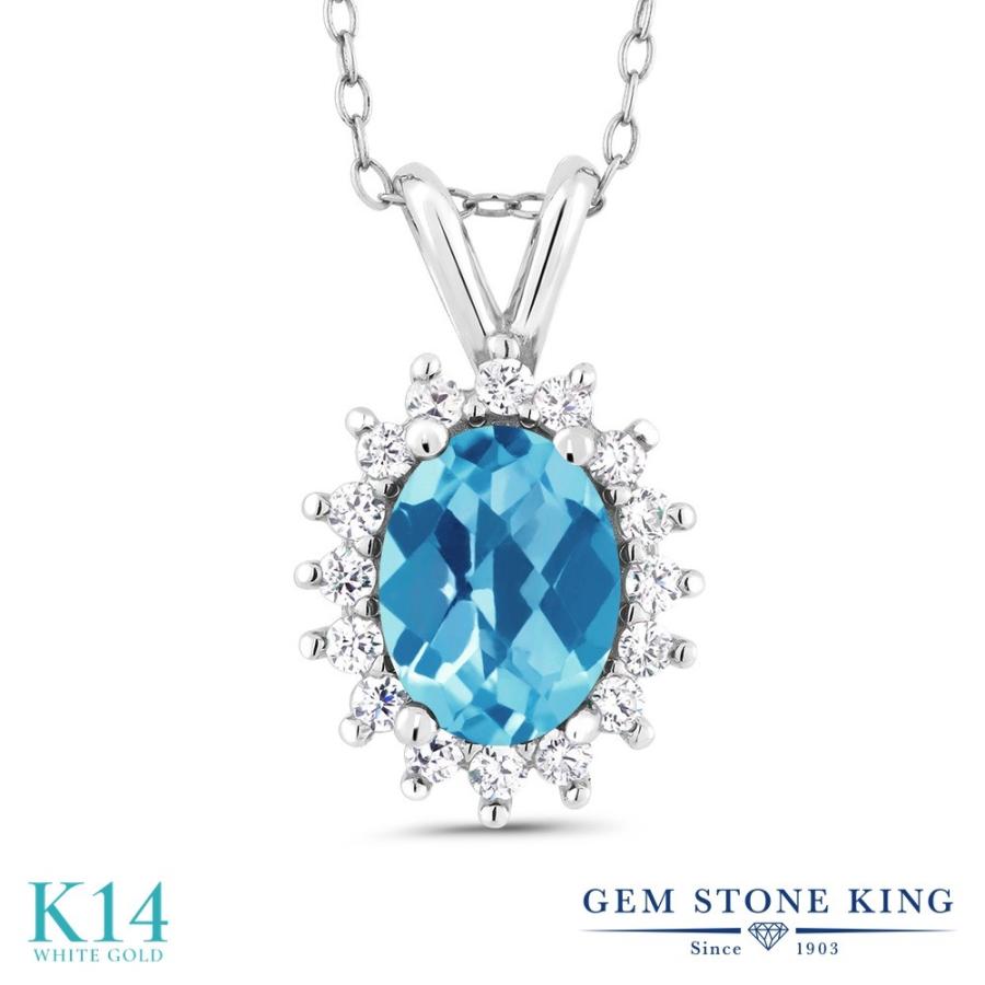 天然 スイスブルートパーズ ネックレス レディース 14金 ホワイトゴールド 天然石 11月 誕生石 お守り 誕生日プレゼント 女性 ブランド