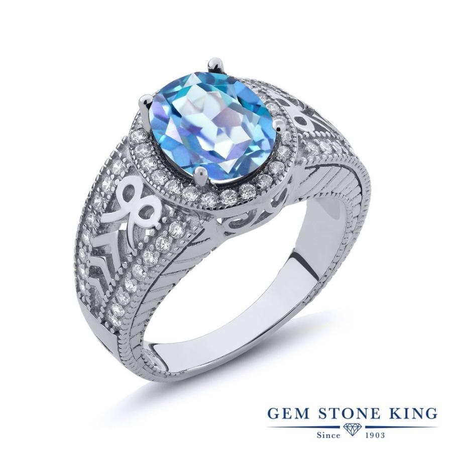 天然 ミスティック クオーツ リング レディース 指輪 天然石 お守り ブランド