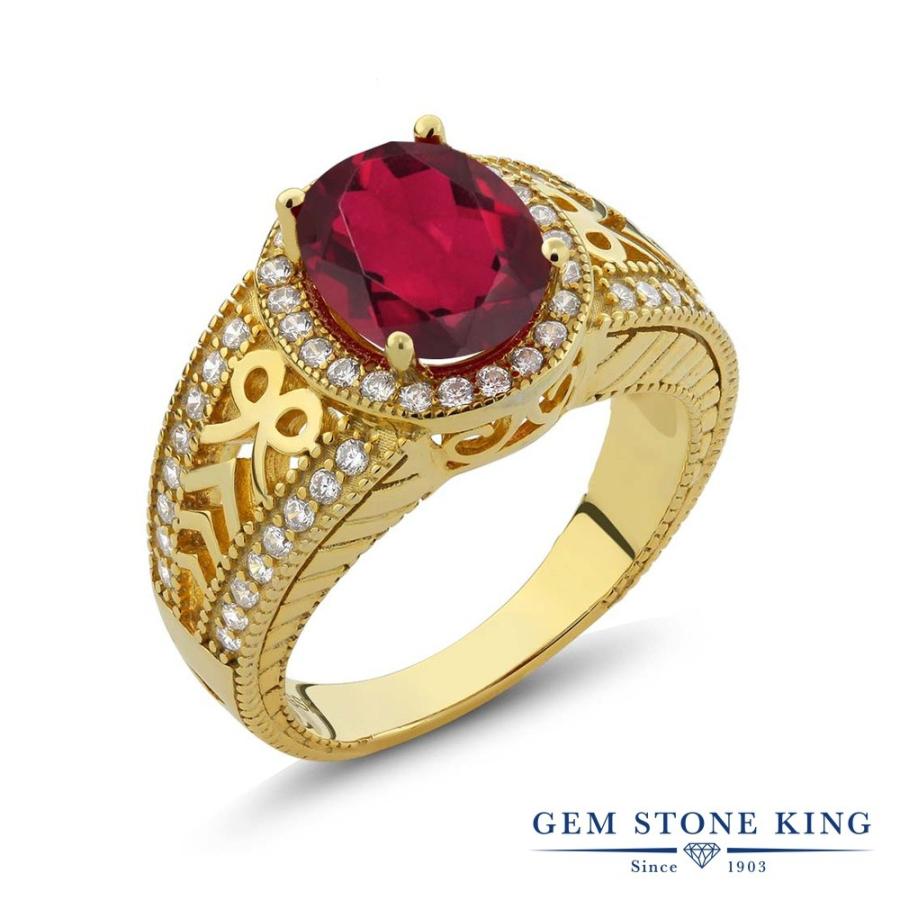 天然 ミスティック クオーツ リング レディース 指輪 イエローゴールド 加工 天然石 お守り ブランド