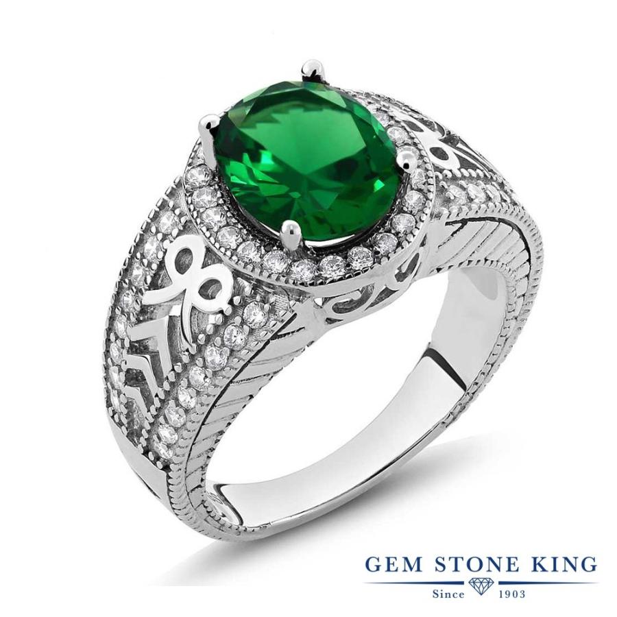 ナノ エメラルド リング レディース 指輪 ブランド