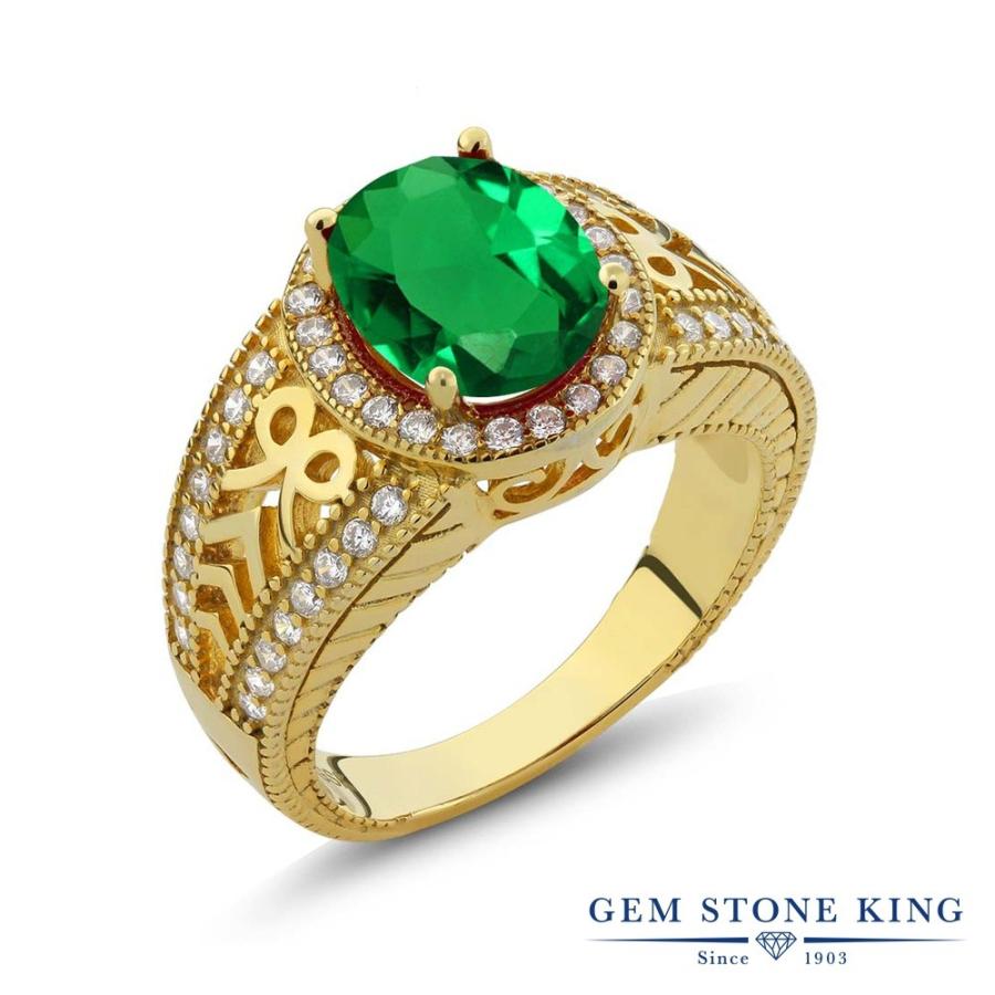 ナノ エメラルド リング レディース 指輪 イエローゴールド 加工 ブランド