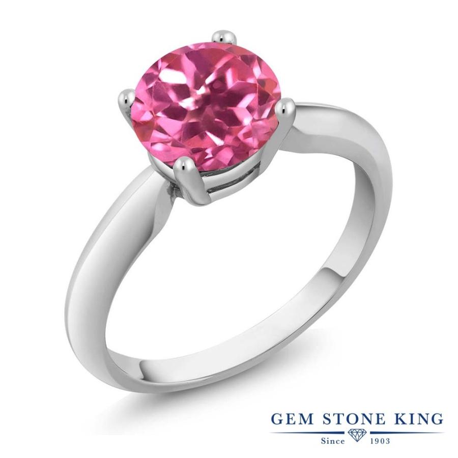 天然 ミスティック トパーズ リング 指輪 天然石 お守り ブランド