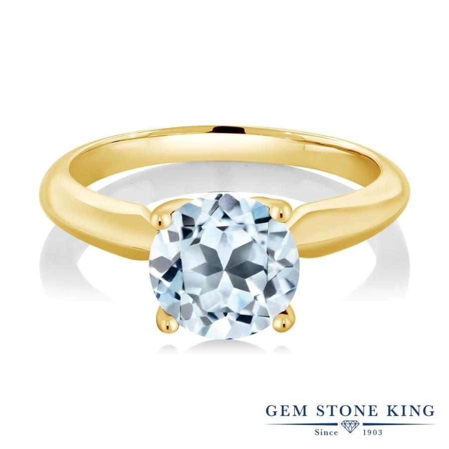 天然 スカイブルートパーズ リング レディース 指輪 イエローゴールド 加工 天然石 11月 誕生石 お守り 誕生日プレゼント 女性 ブランド