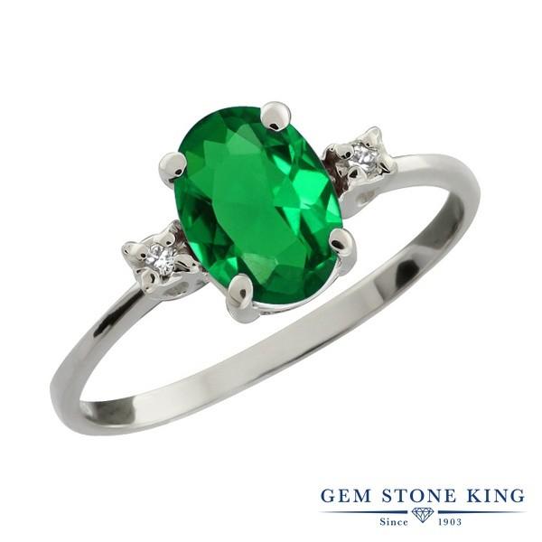 ナノ エメラルド リング レディース 指輪 ブランド