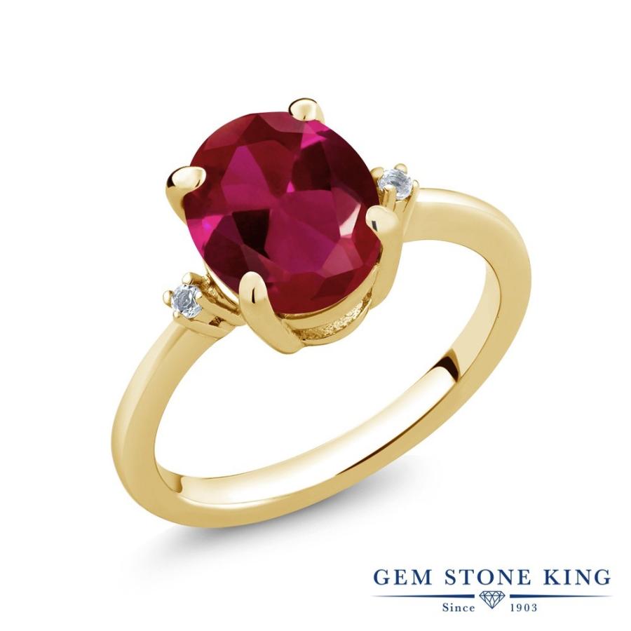 シンセティック ルビー リング レディース 指輪 イエローゴールド 加工 7月 誕生石 お守り 誕生日プレゼント 女性 ブランド