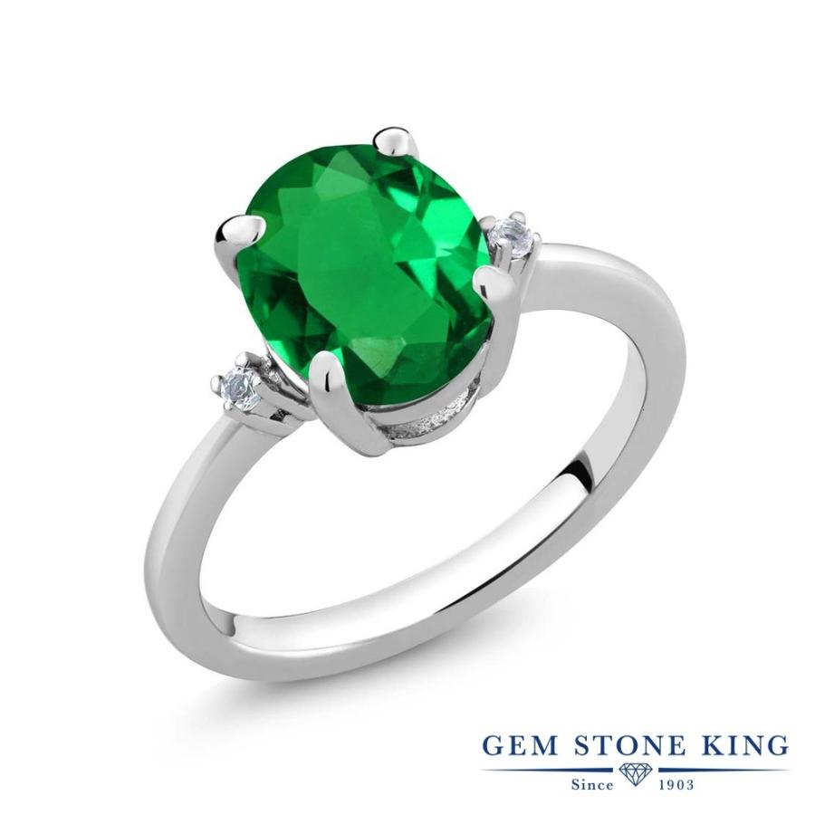 ナノ エメラルド リング レディース 指輪 ブランド