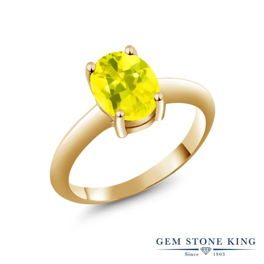 天然 ミスティック トパーズ リング レディース 指輪 イエローゴールド 加工 天然石 お守り ブランド