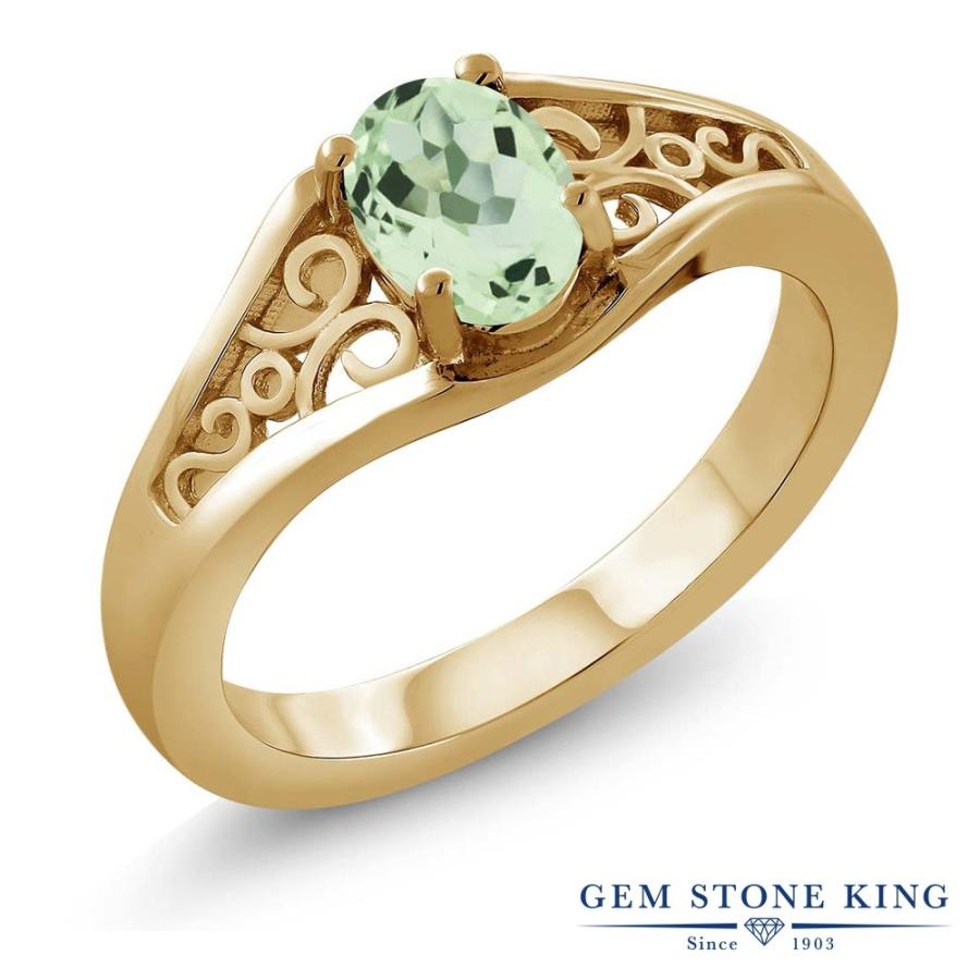 天然 プラジオライト リング レディース 指輪 グリーンアメジスト イエローゴールド 加工 天然石 2月 誕生石 お守り 誕生日プレゼント 女性 ブランド