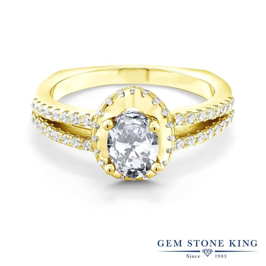 ホワイト ジルコニア リング レディース 指輪 イエローゴールド 加工 CZ プレゼント 女性 ブランド