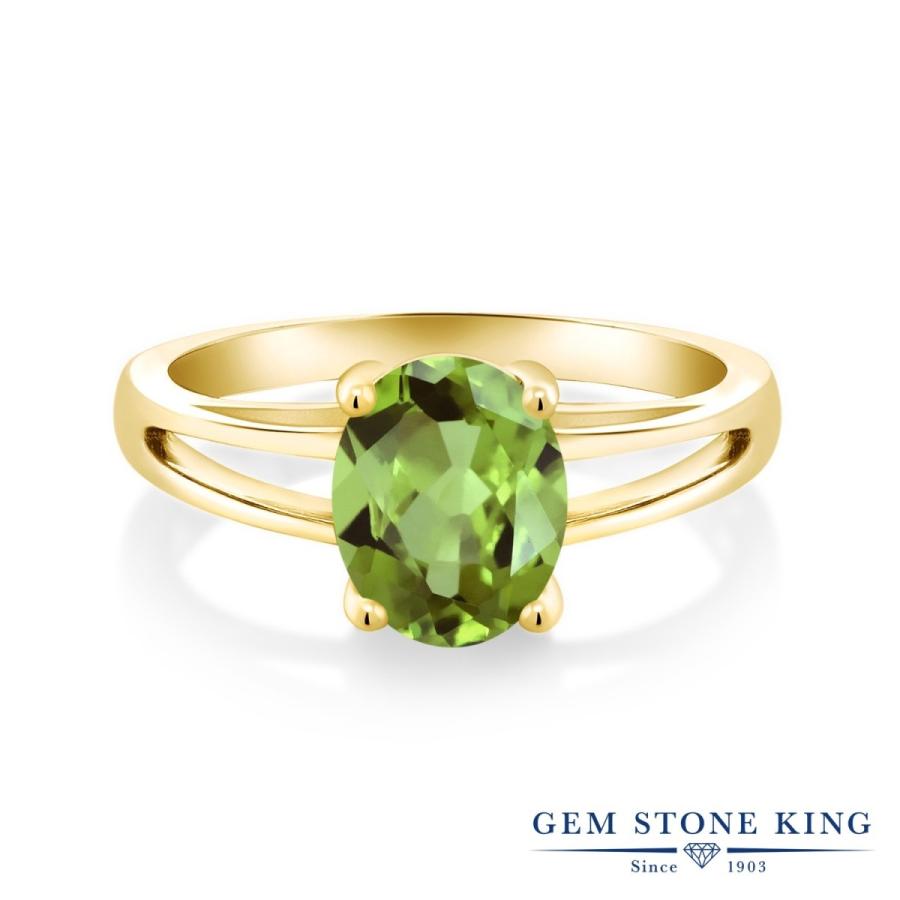 天然 ペリドット リング レディース 指輪 イエローゴールド 加工 天然石 8月 誕生石 お守り 誕生日プレゼント 女性 ブランド