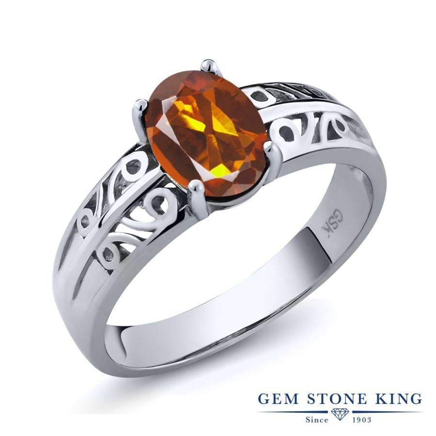 天然 マデイラ シトリン リング レディース 指輪 天然石 お守り ブランド