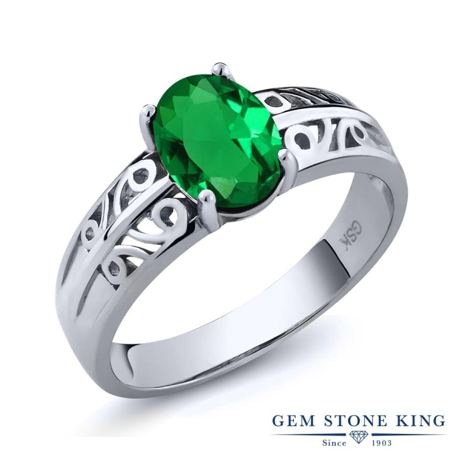 ナノ エメラルド リング レディース 指輪 ブランド