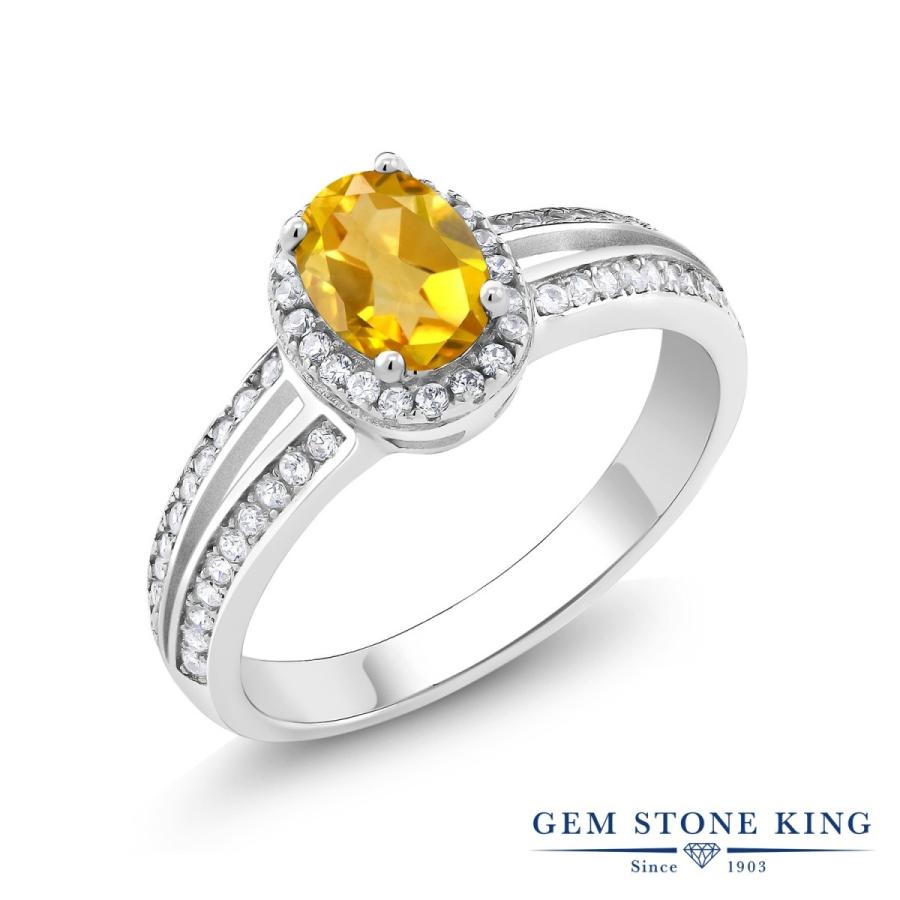 天然 シトリン リング レディース 指輪 天然石 11月 誕生石 お守り 誕生日プレゼント 女性 ブランド