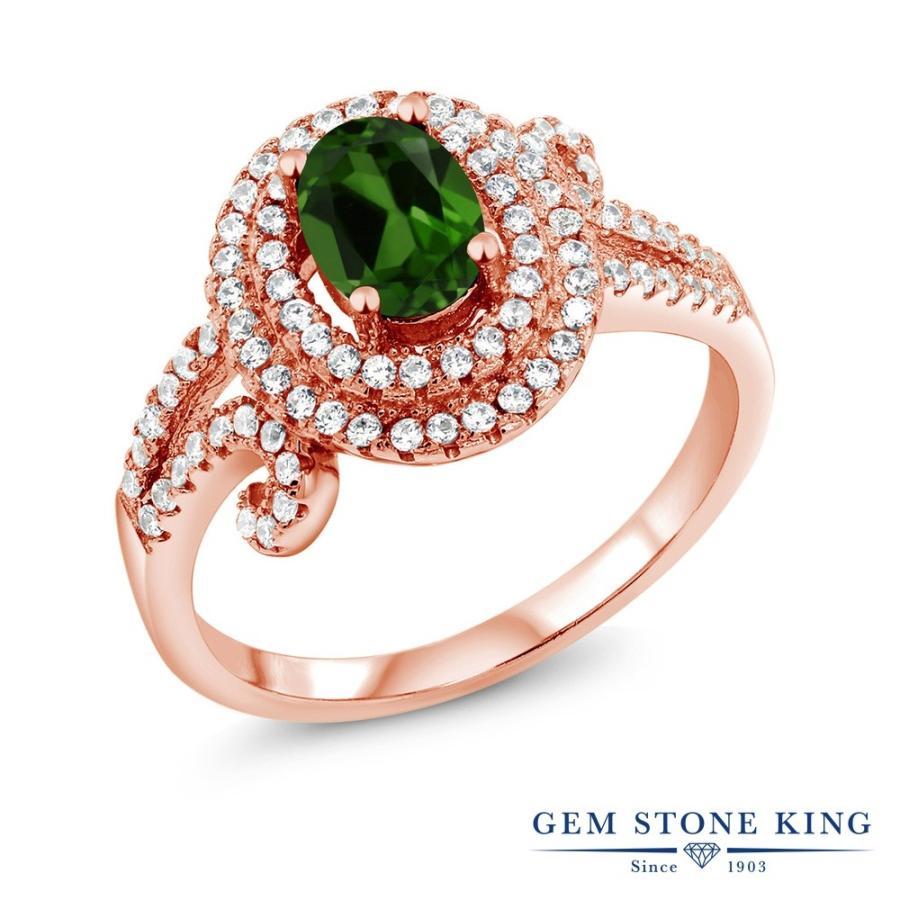 天然 クロムダイオプサイド リング レディース 指輪 ピンクゴールド 加工 天然石 お守り ブランド