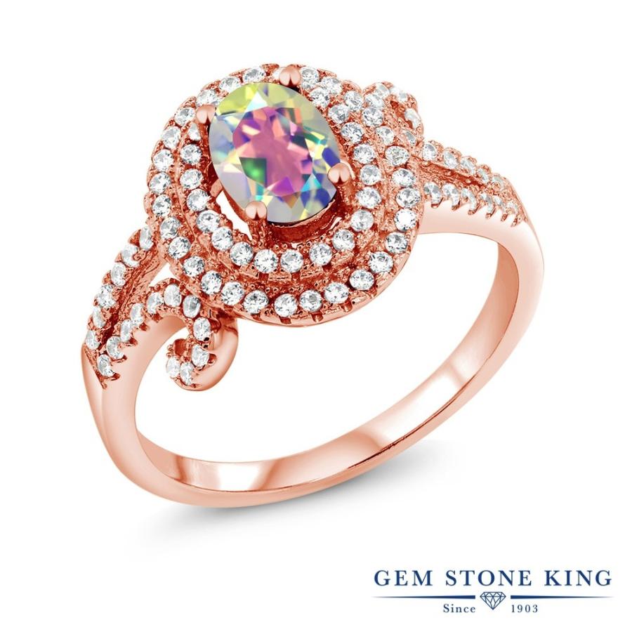 天然 ミスティック トパーズ リング レディース 指輪 ピンクゴールド 加工 天然石 お守り ブランド
