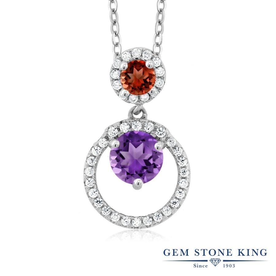 天然 アメジスト ネックレス レディース 天然石 2月 誕生石 お守り 誕生日プレゼント 女性 ブランド