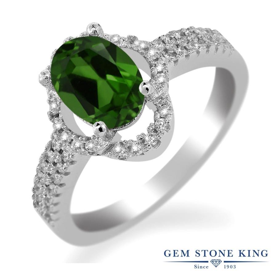 天然 クロムダイオプサイド リング レディース 指輪 天然石 お守り ブランド