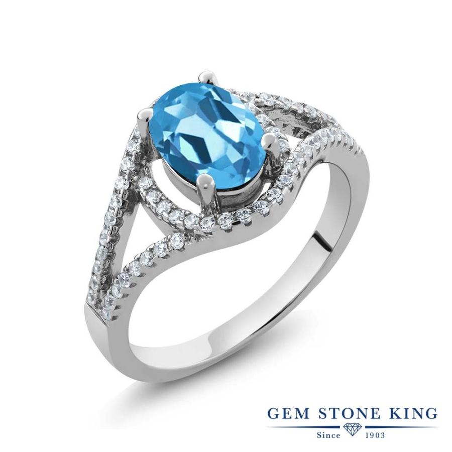 天然 スイスブルートパーズ リング レディース 指輪 天然石 11月 誕生石 お守り 誕生日プレゼント 女性 ブランド