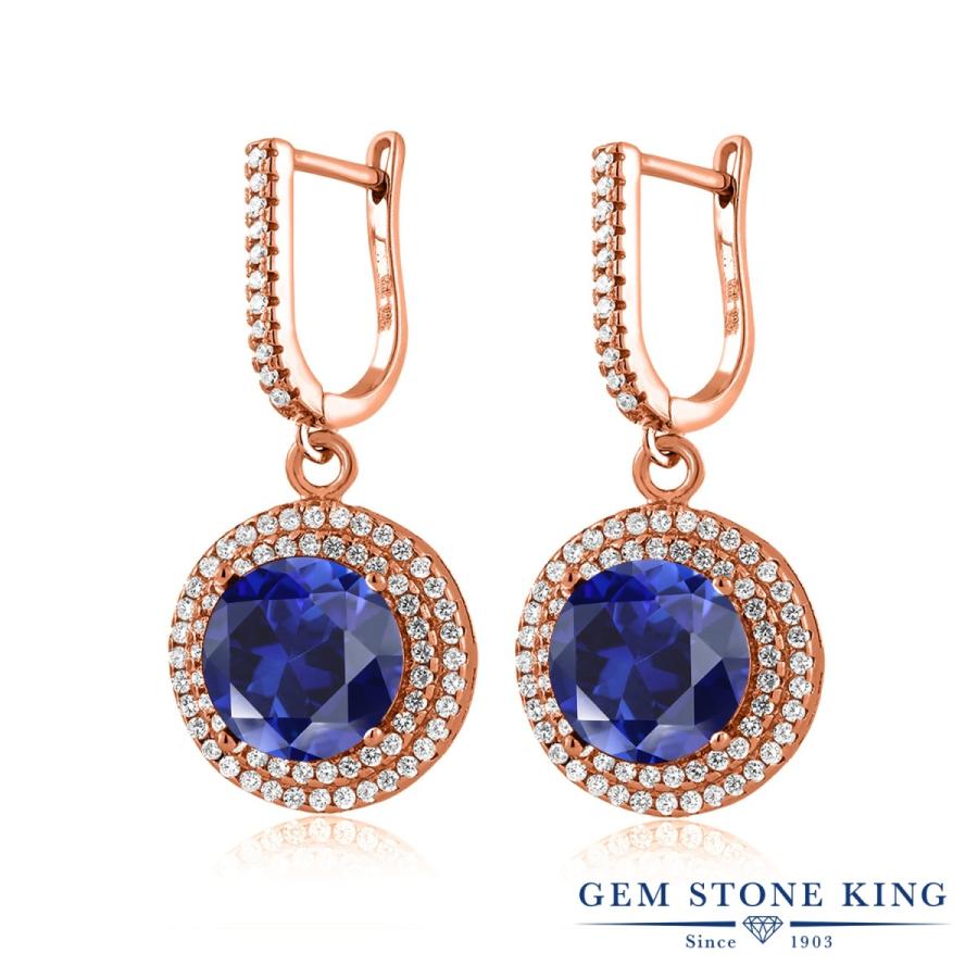 シンセティック サファイア ピアス レディース ピンクゴールド 加工 アレルギー対応 ブランド フープ