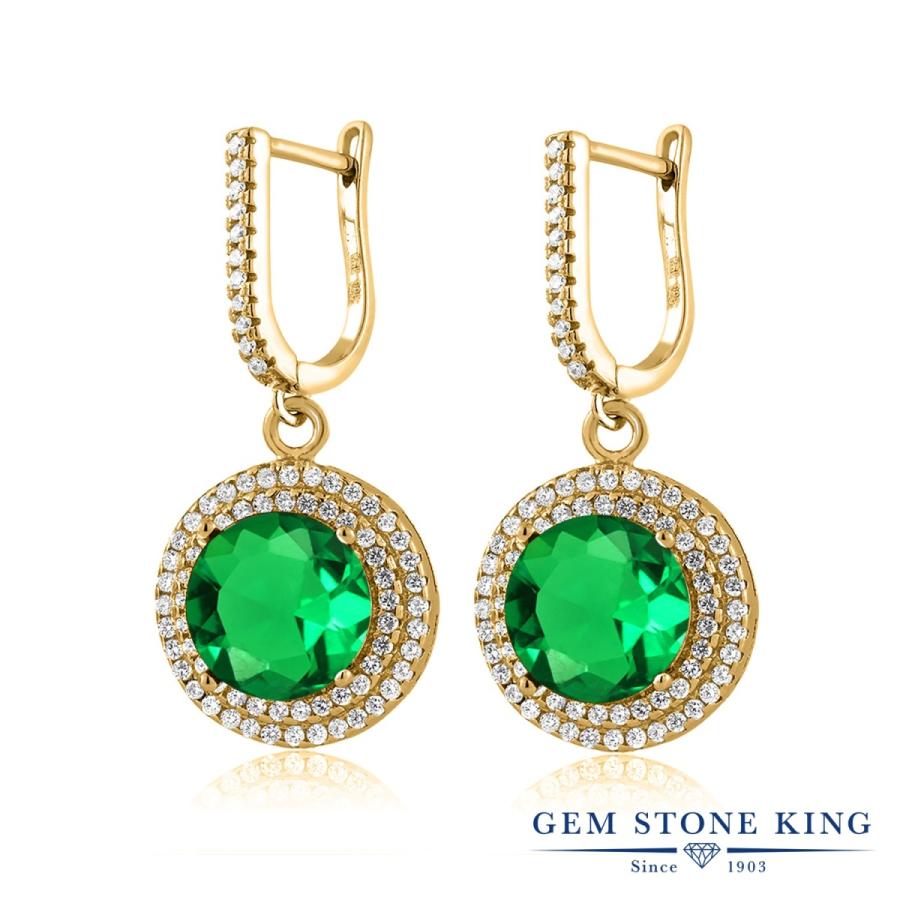 ナノ エメラルド ピアス レディース イエローゴールド 加工 アレルギー対応 ブランド フープ