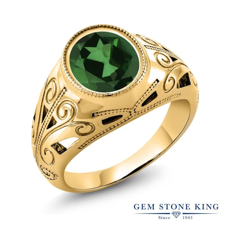 天然 ミスティック クオーツ リング レディース 指輪 イエローゴールド 加工 天然石 お守り ブランド