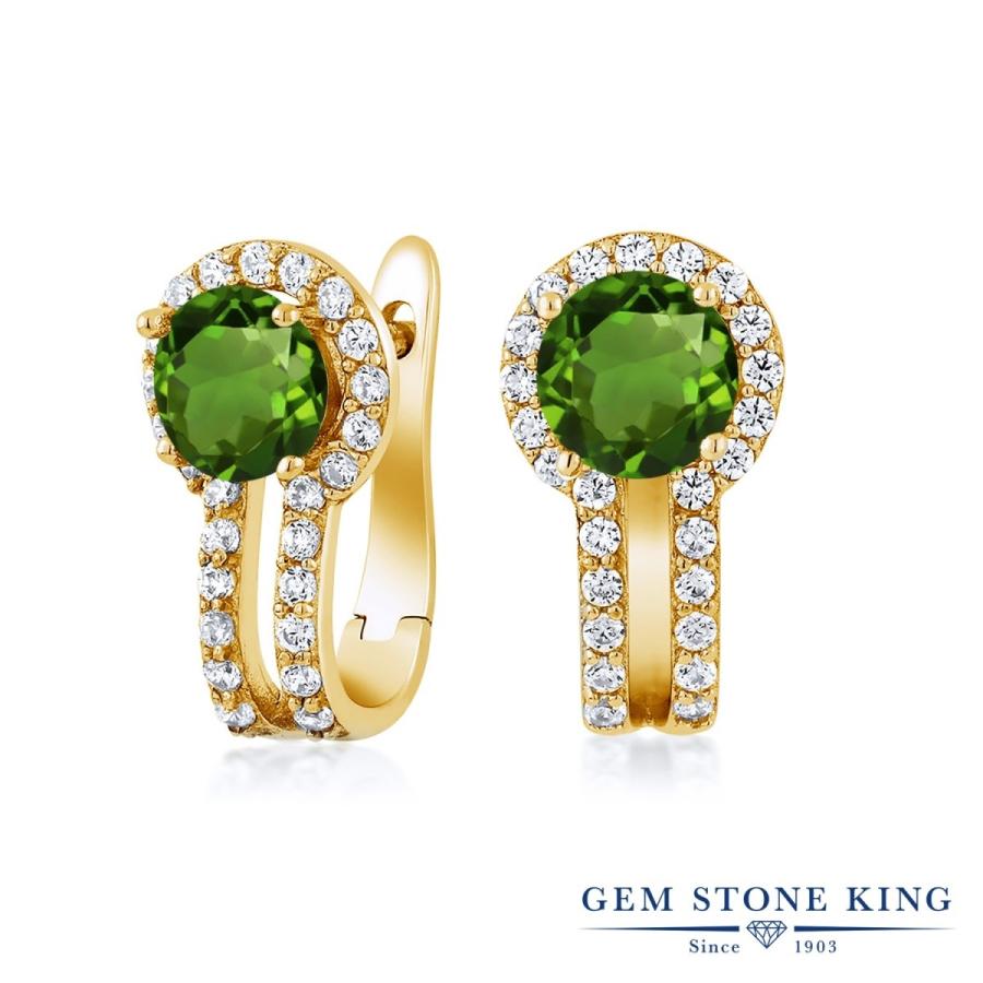 天然 クロムダイオプサイド ピアス レディース イエローゴールド 加工 天然石 お守り アレルギー対応 ブランド フープ